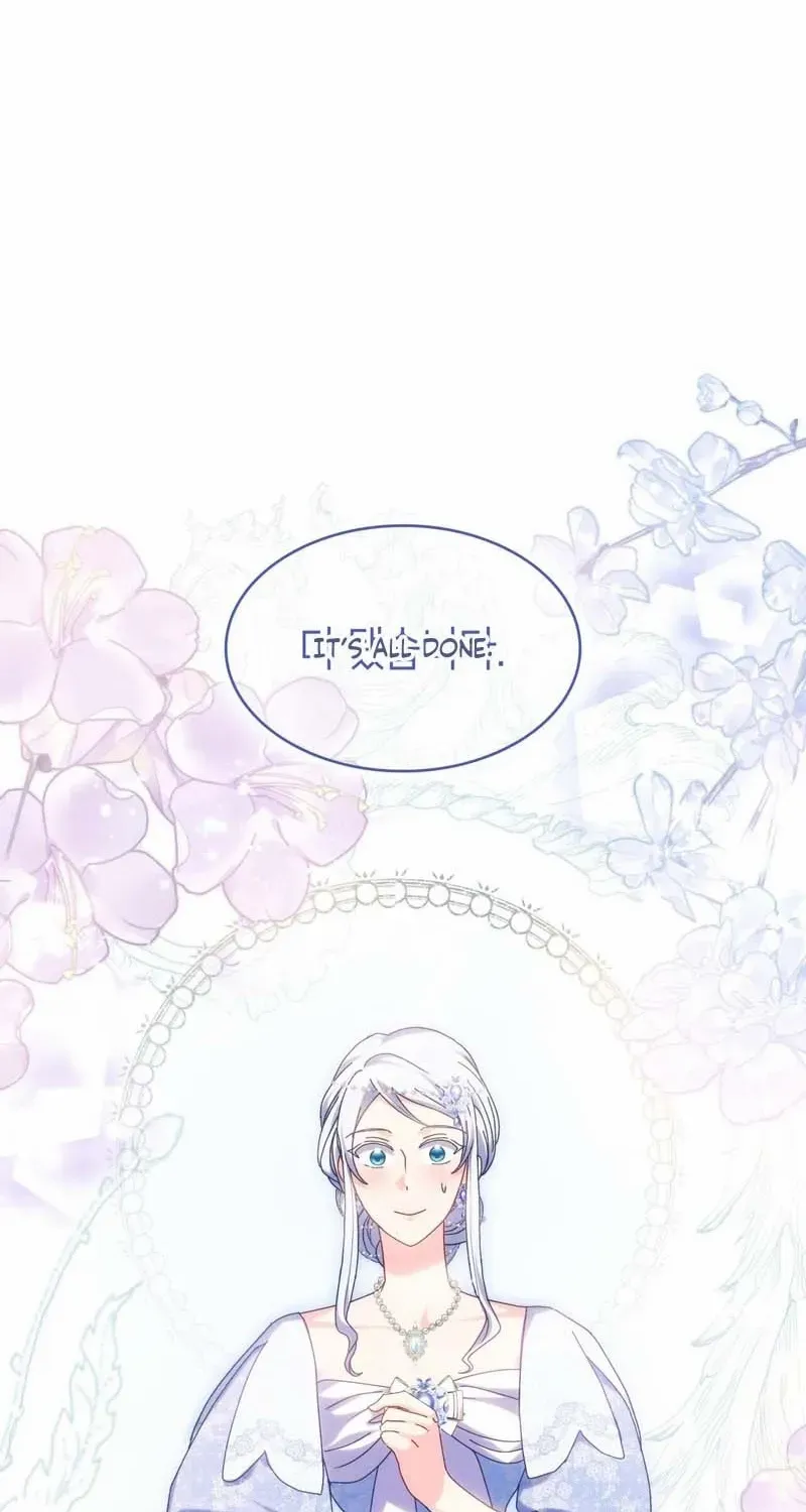 I Don’t Want to Be Loved Chapter 42 page 36 - 