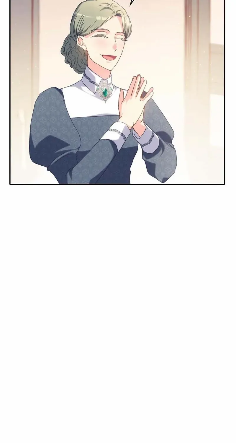 I Don’t Want to Be Loved Chapter 42 page 46 - 