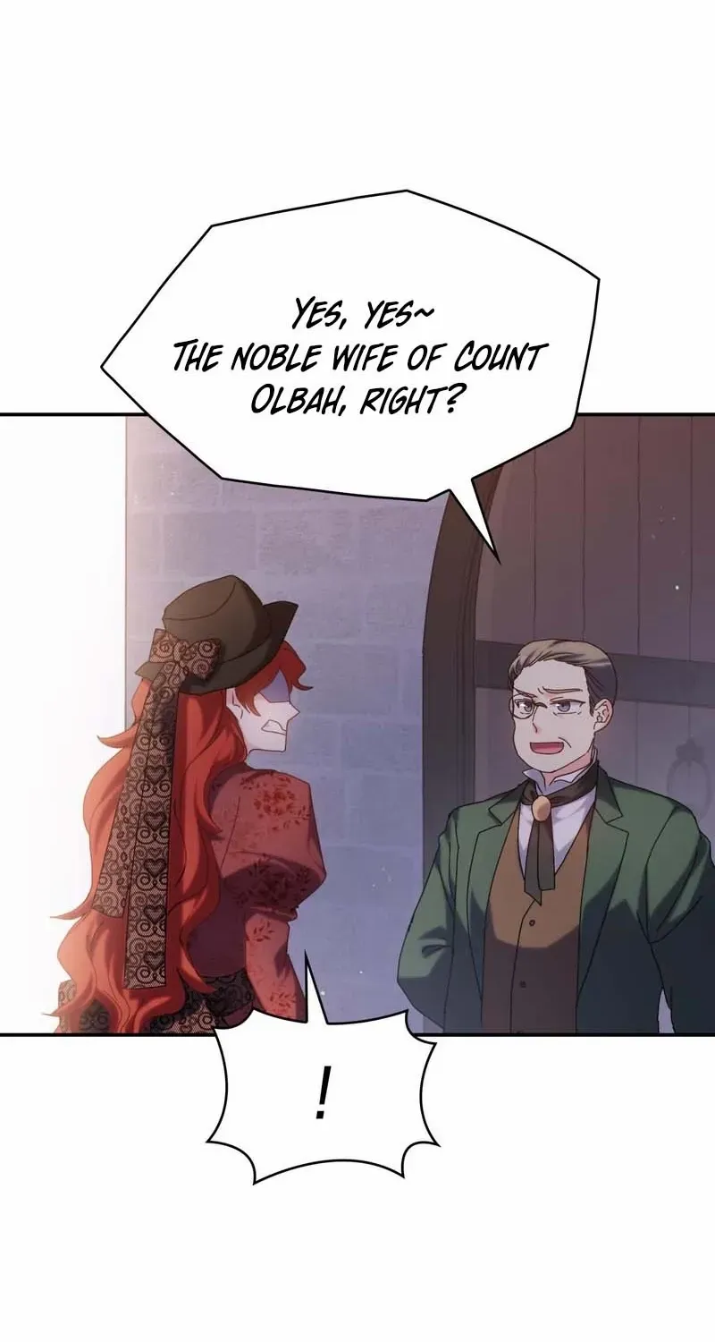 I Don’t Want to Be Loved Chapter 42 page 82 - 