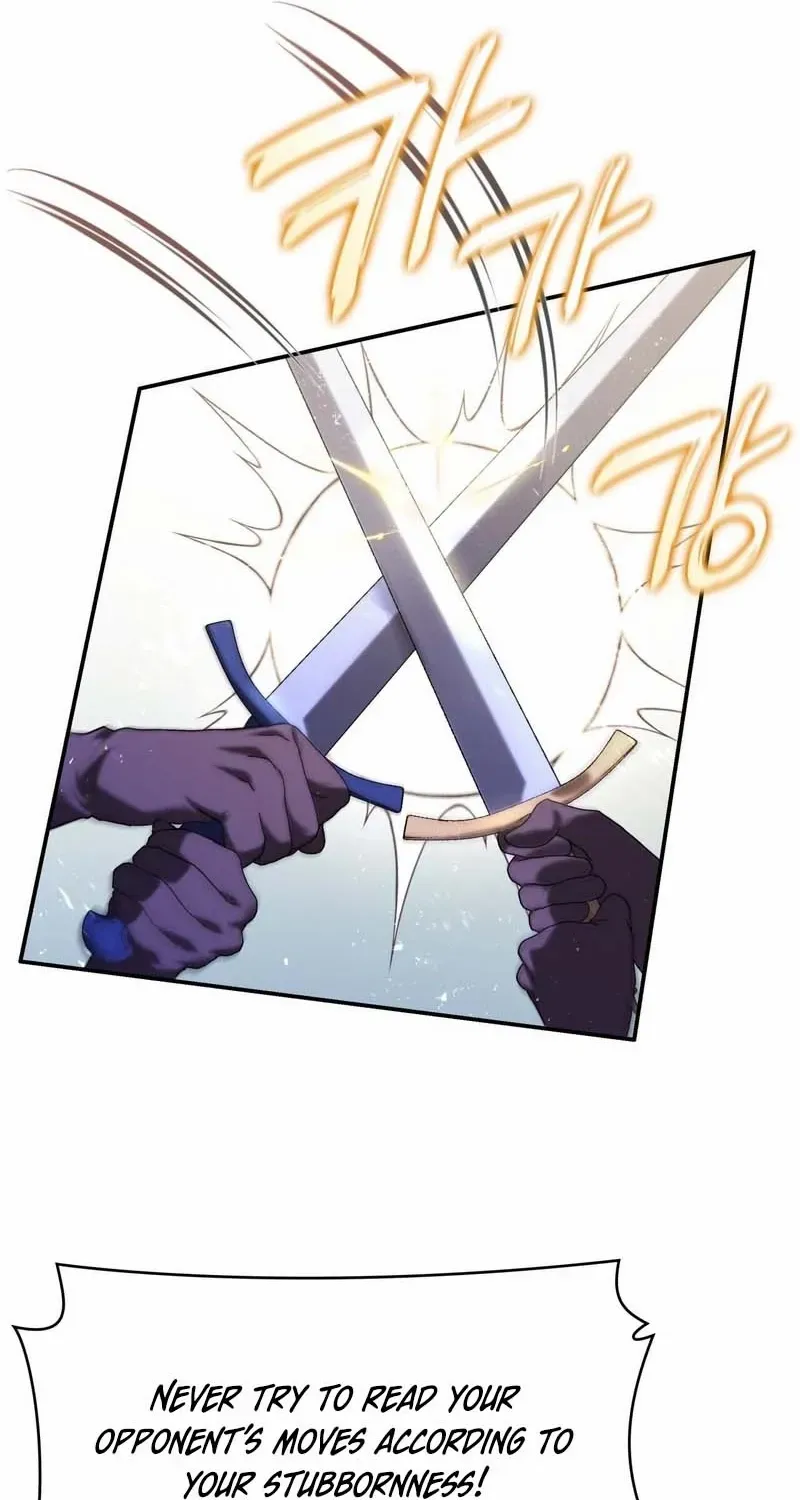 I Don’t Want to Be Loved Chapter 43 page 11 - 