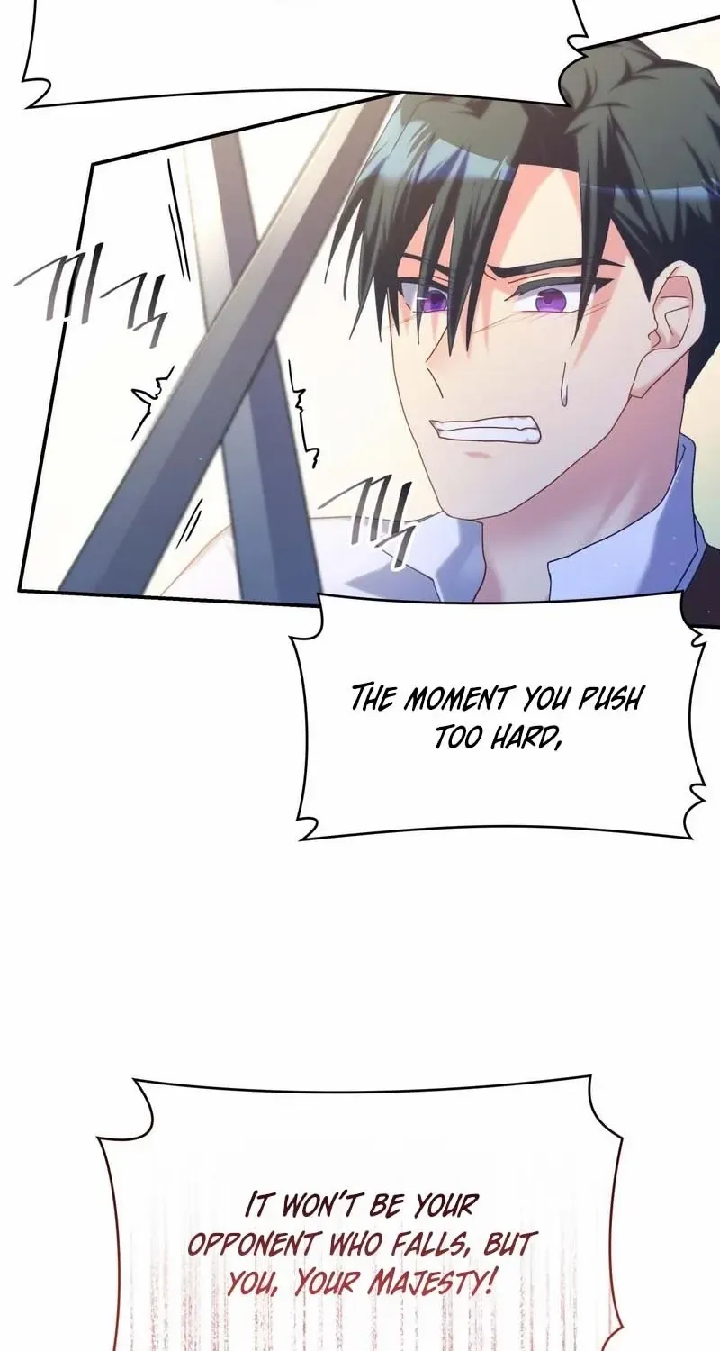 I Don’t Want to Be Loved Chapter 43 page 12 - 