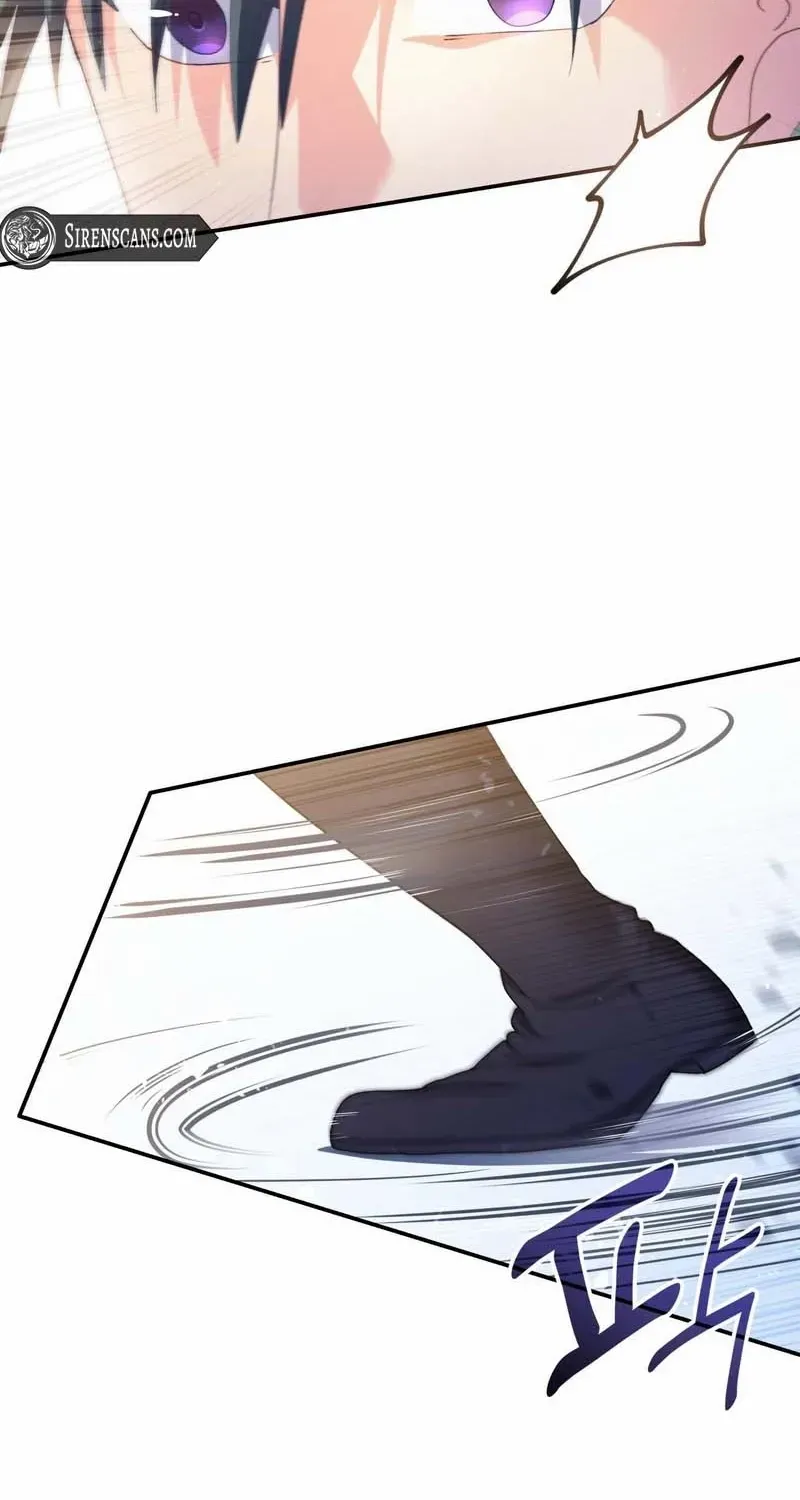 I Don’t Want to Be Loved Chapter 43 page 19 - 