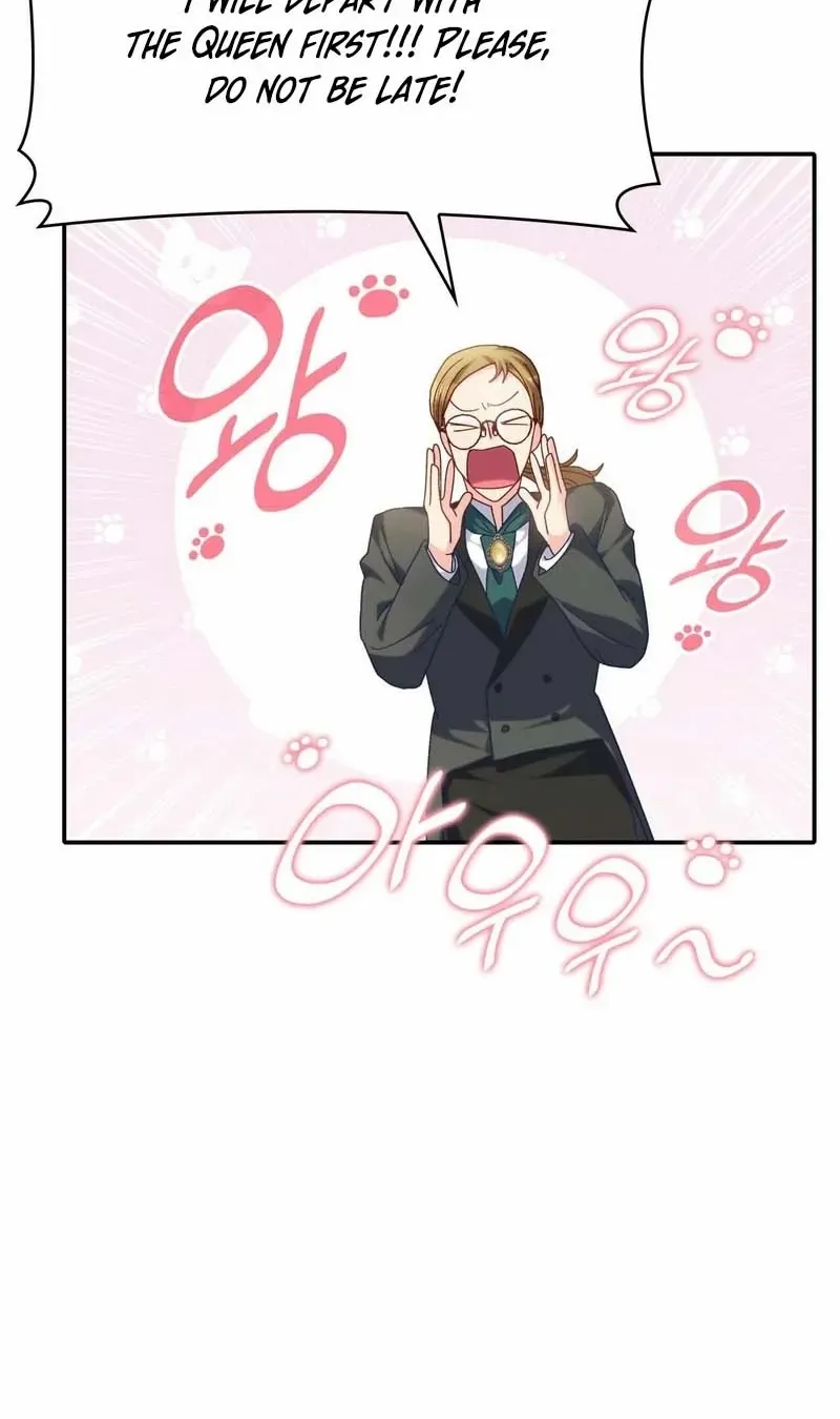 I Don’t Want to Be Loved Chapter 43 page 30 - 