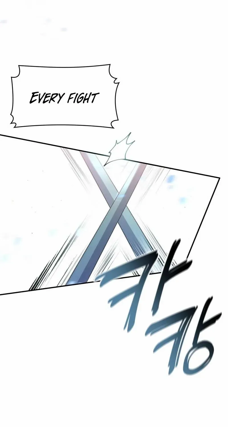 I Don’t Want to Be Loved Chapter 43 page 5 - 