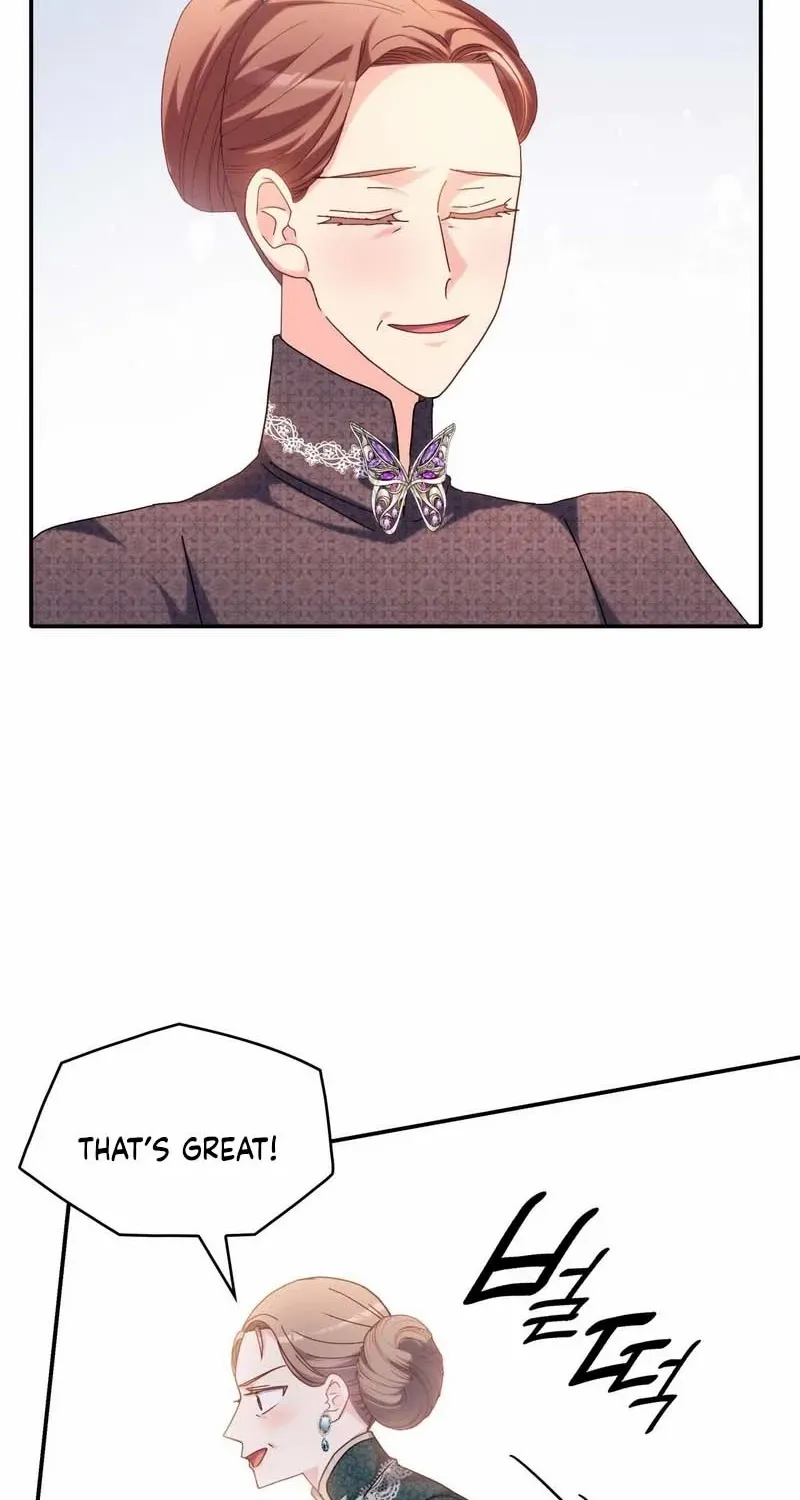 I Don’t Want to Be Loved Chapter 43 page 47 - 
