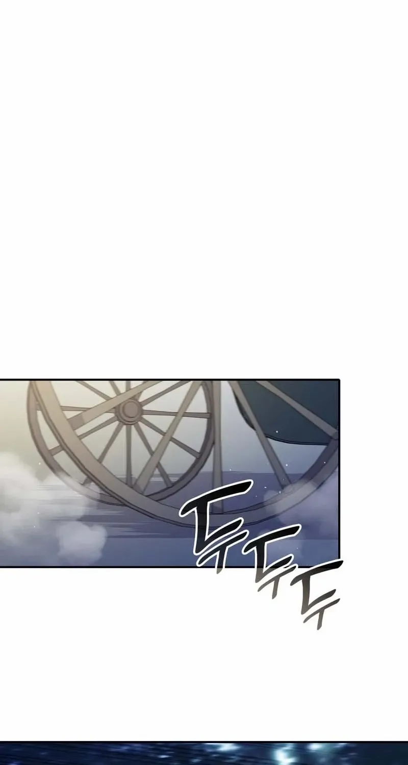 I Don’t Want to Be Loved Chapter 43 page 72 - 