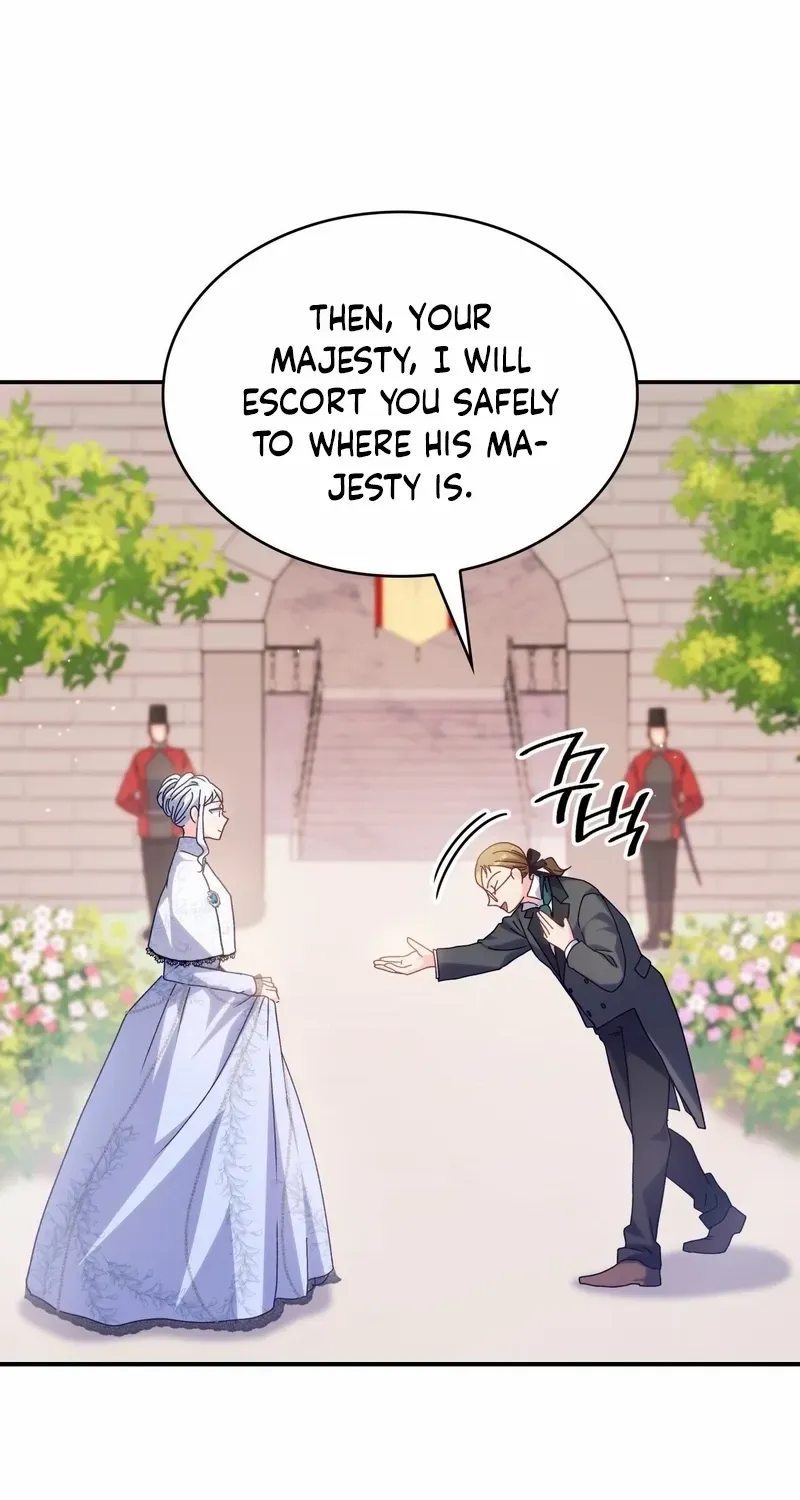 I Don’t Want to Be Loved Chapter 44 page 14 - 