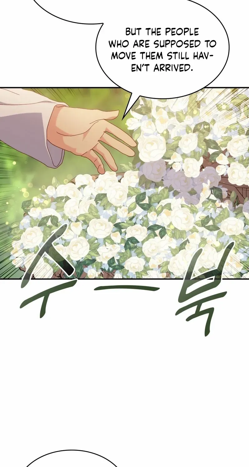 I Don’t Want to Be Loved Chapter 44 page 29 - 