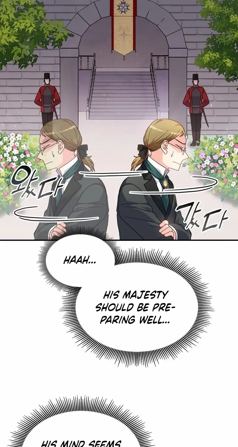 I Don’t Want to Be Loved Chapter 44 page 7 - 
