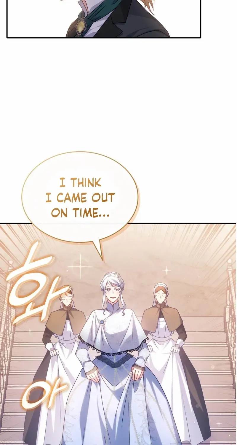 I Don’t Want to Be Loved Chapter 44 page 9 - 