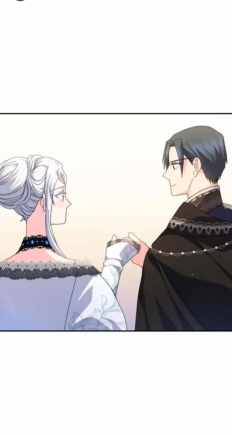 I Don’t Want to Be Loved Chapter 45 page 11 - 