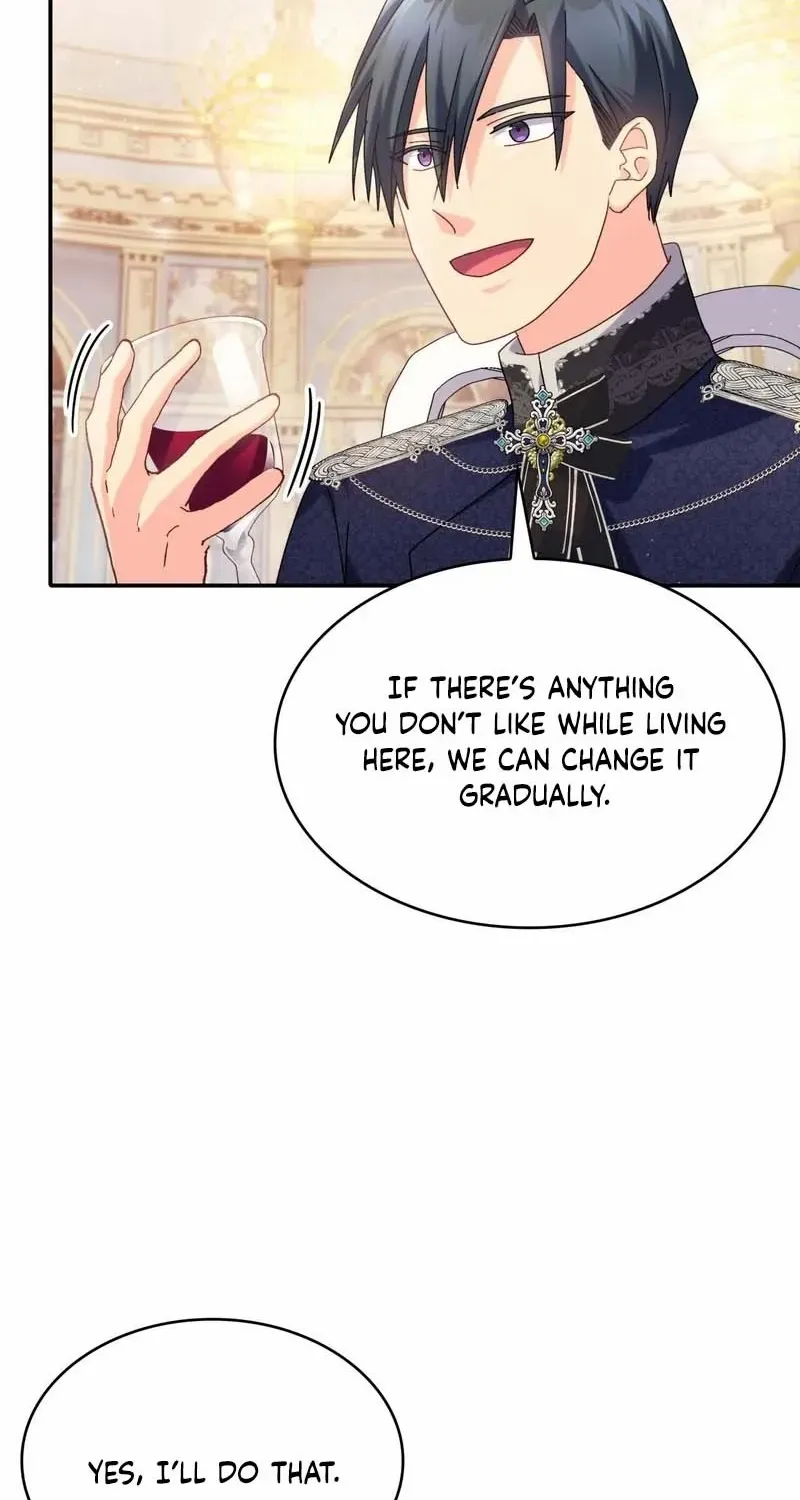 I Don’t Want to Be Loved Chapter 45 page 17 - 