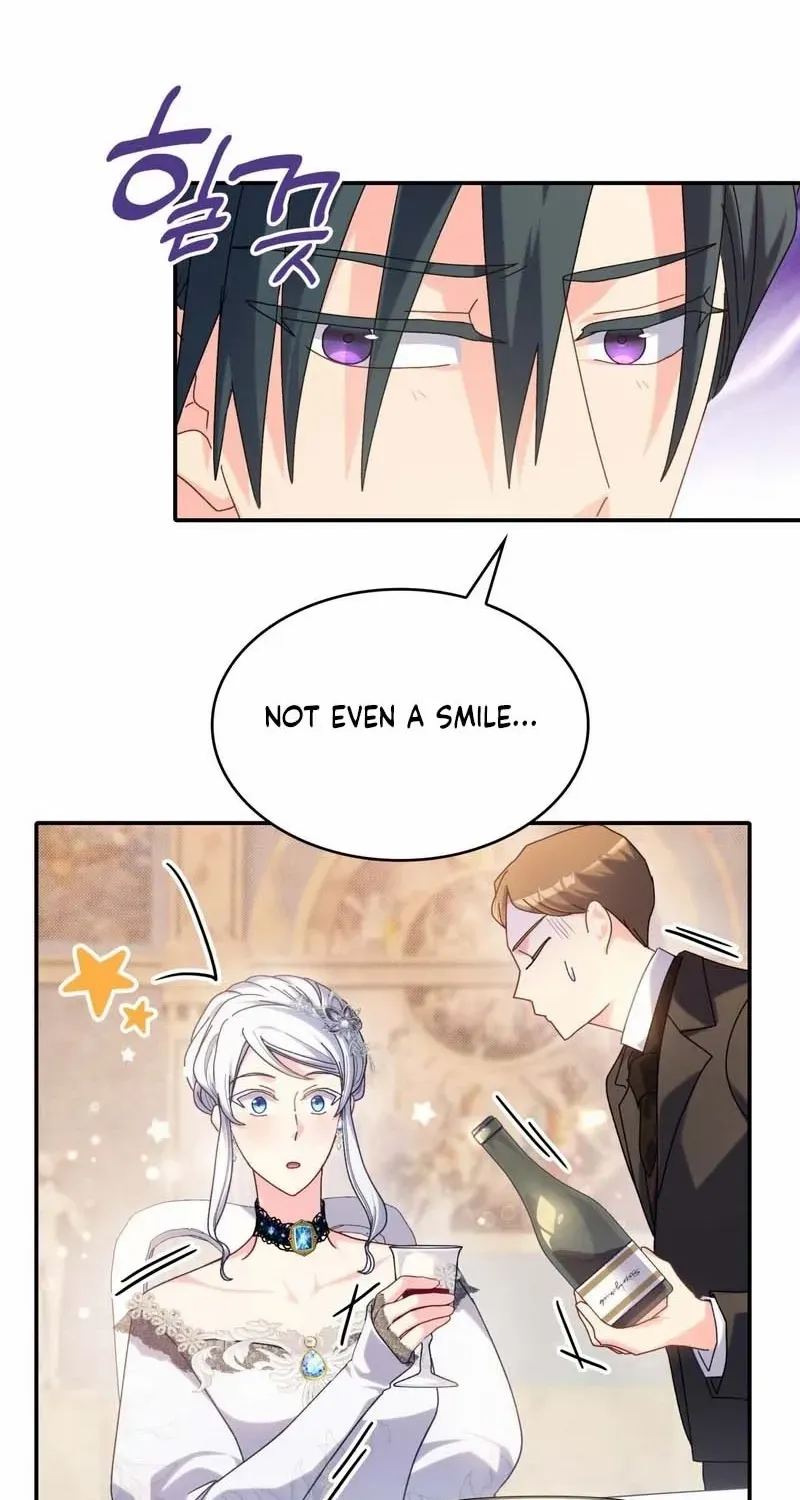 I Don’t Want to Be Loved Chapter 45 page 23 - 