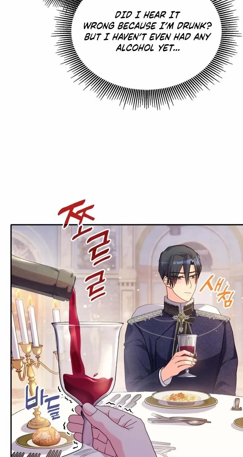 I Don’t Want to Be Loved Chapter 45 page 25 - 