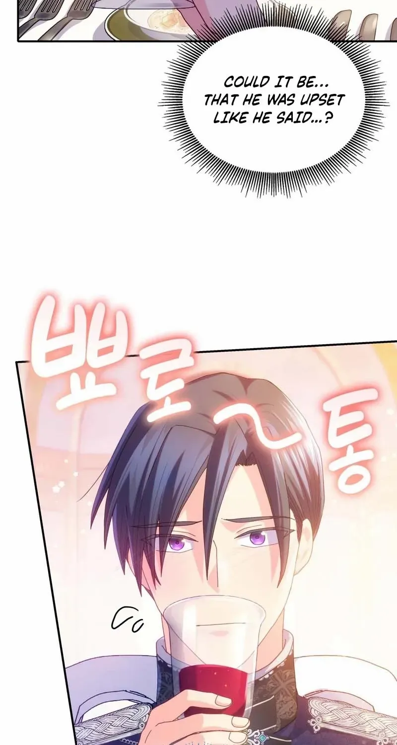 I Don’t Want to Be Loved Chapter 45 page 26 - 