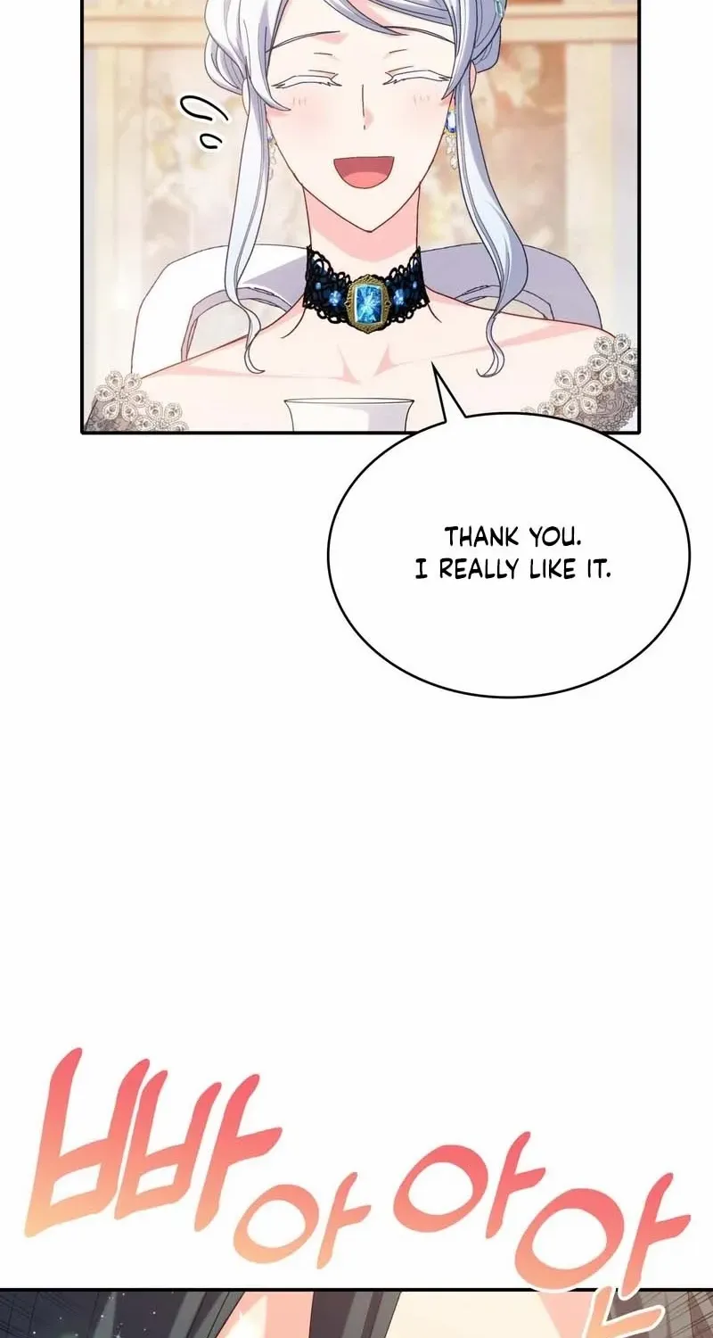 I Don’t Want to Be Loved Chapter 45 page 29 - 