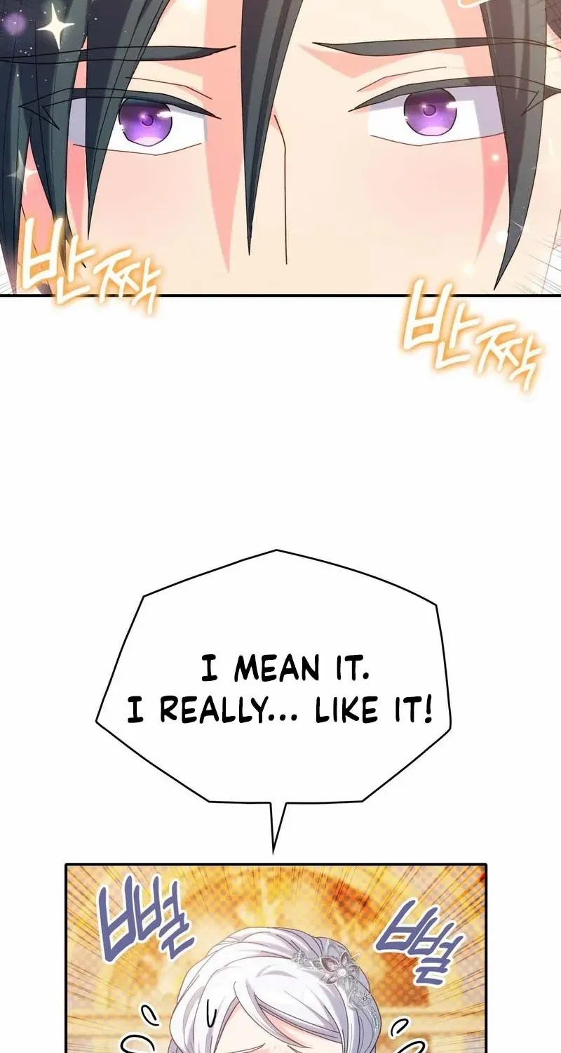 I Don’t Want to Be Loved Chapter 45 page 30 - 