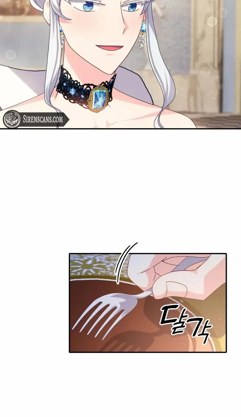 I Don’t Want to Be Loved Chapter 45 page 40 - 