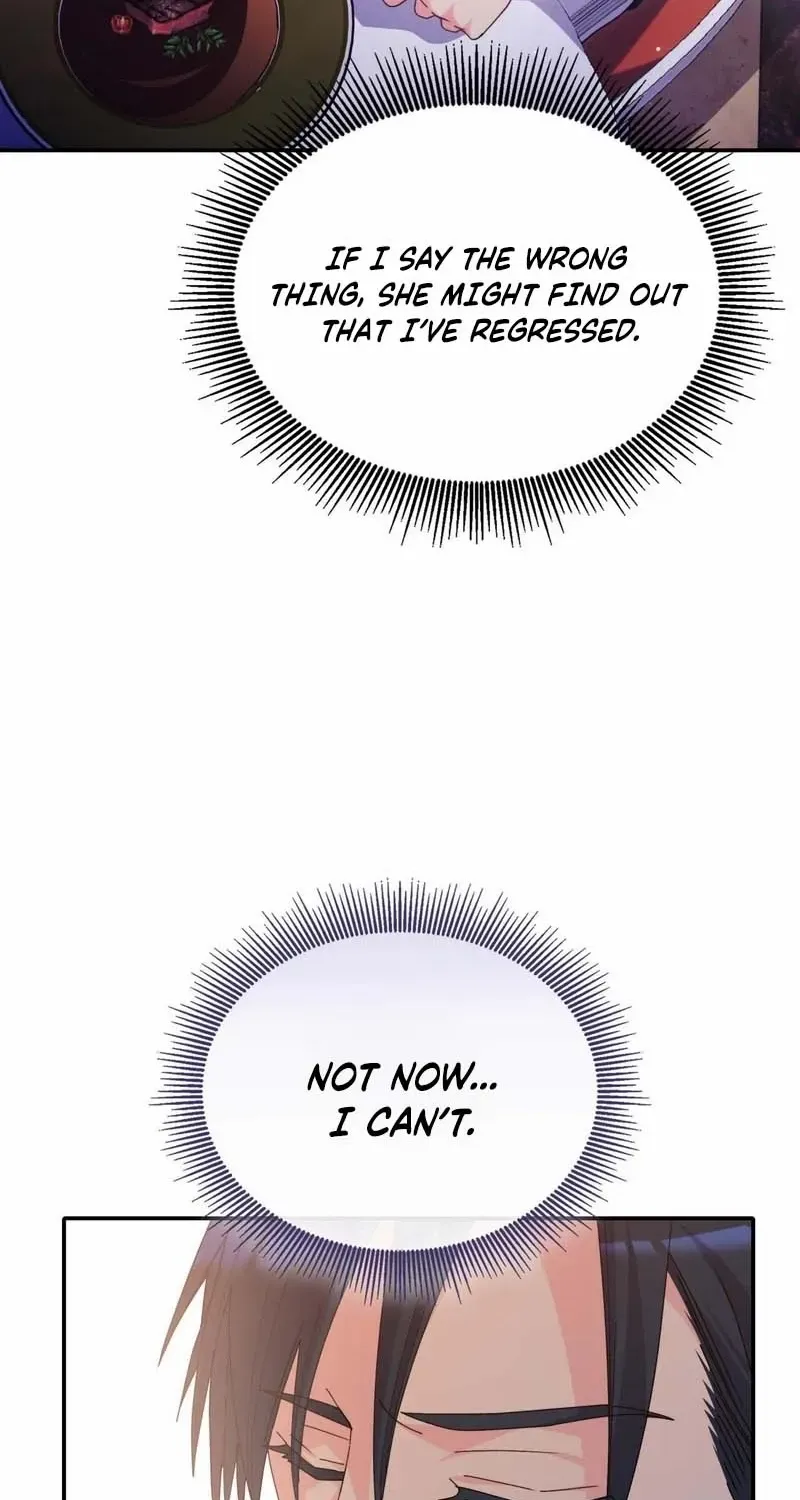 I Don’t Want to Be Loved Chapter 45 page 42 - 