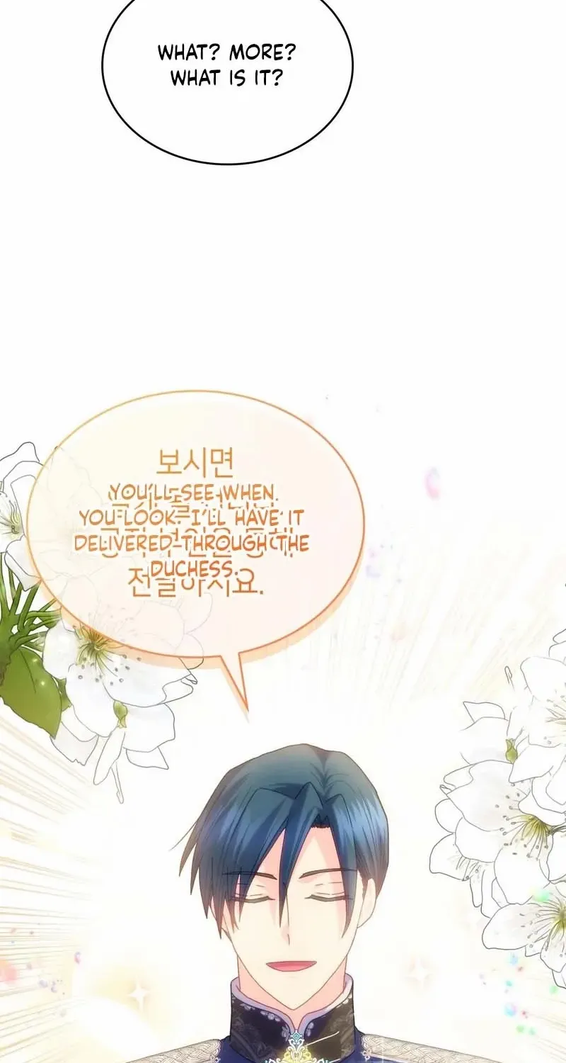 I Don’t Want to Be Loved Chapter 45 page 44 - 