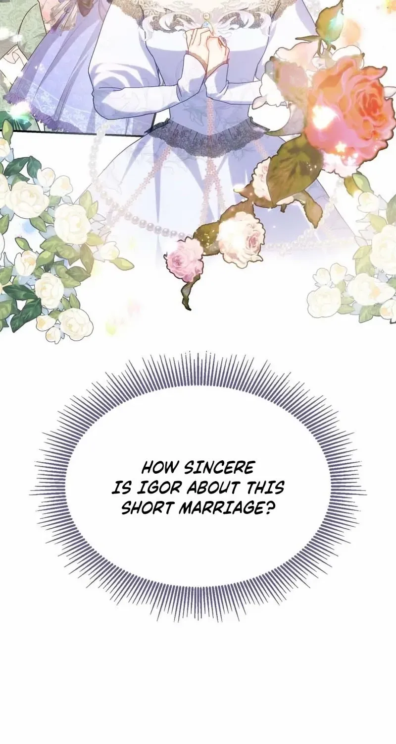 I Don’t Want to Be Loved Chapter 45 page 47 - 