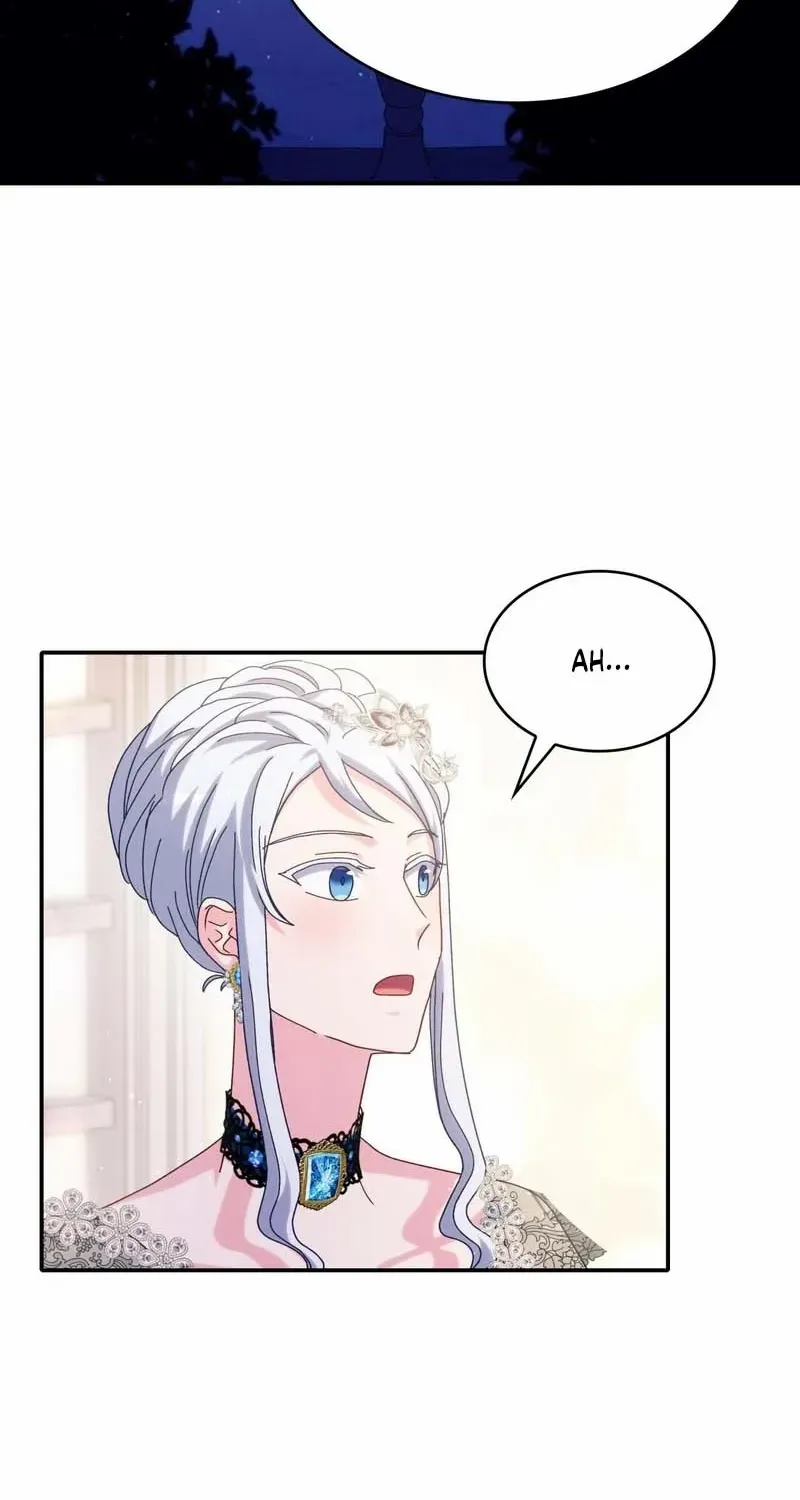 I Don’t Want to Be Loved Chapter 45 page 57 - 