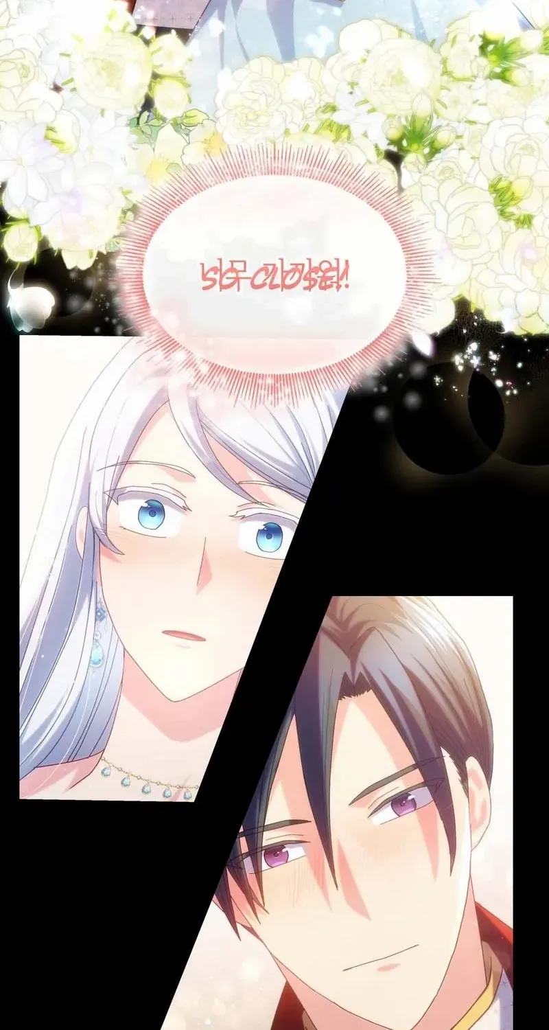 I Don’t Want to Be Loved Chapter 46 page 16 - 