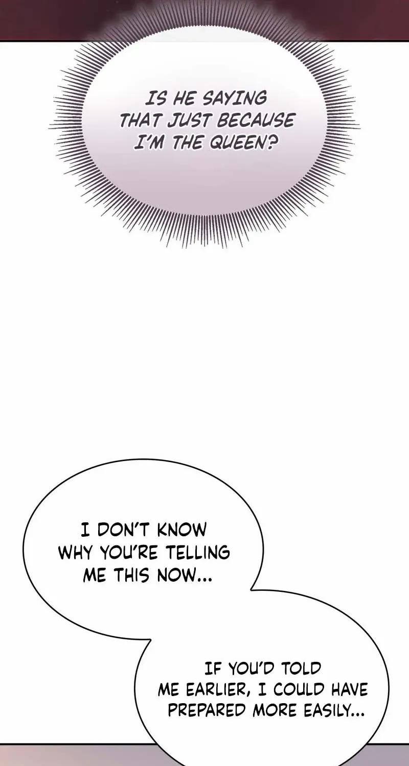 I Don’t Want to Be Loved Chapter 46 page 21 - 