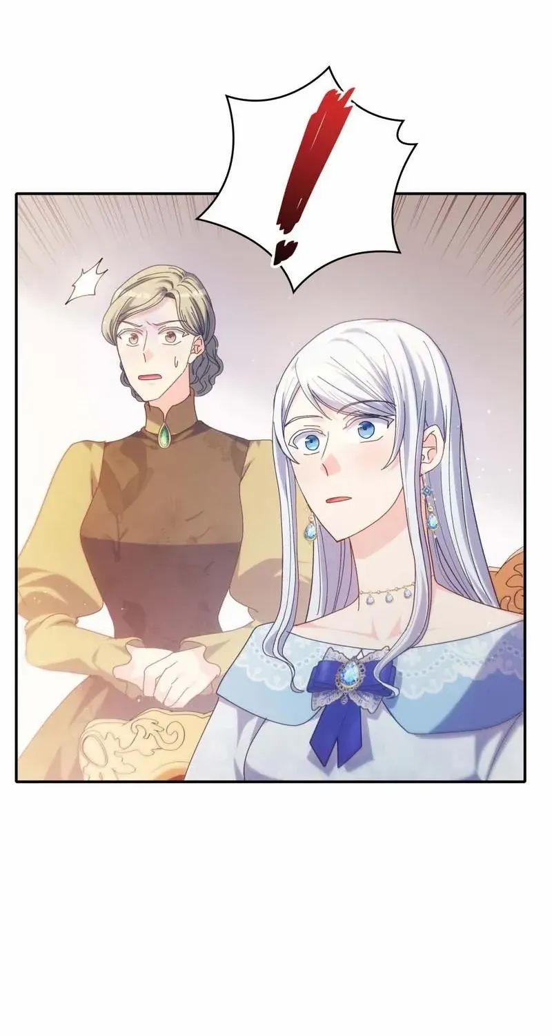 I Don’t Want to Be Loved Chapter 46 page 32 - 