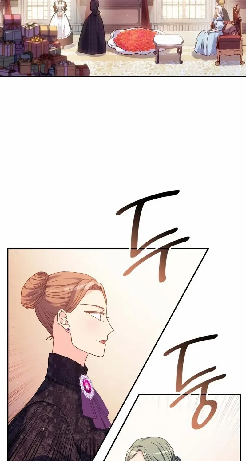 I Don’t Want to Be Loved Chapter 46 page 42 - 