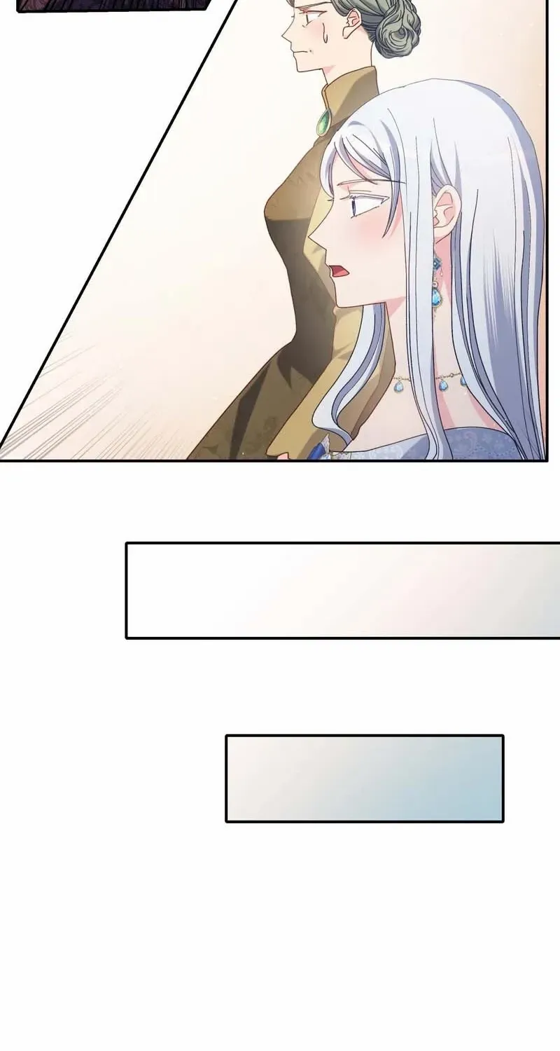 I Don’t Want to Be Loved Chapter 46 page 43 - 