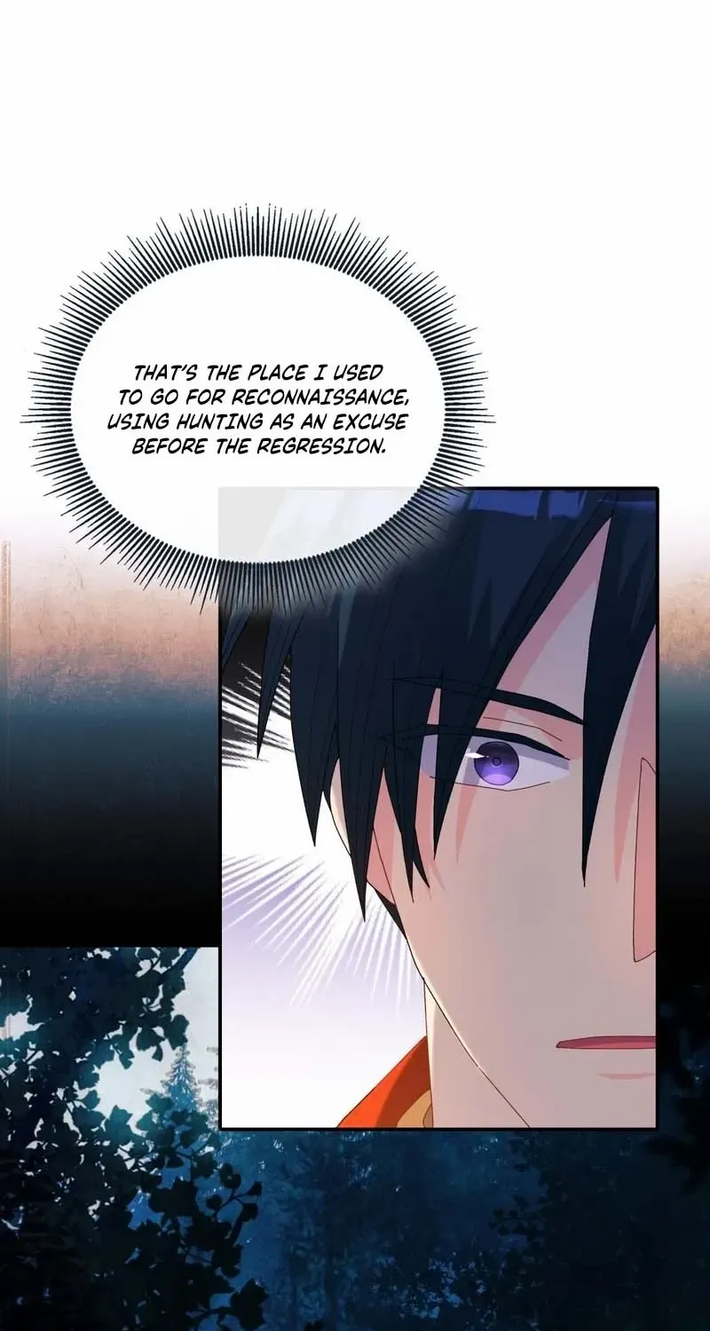 I Don’t Want to Be Loved Chapter 46 page 48 - 