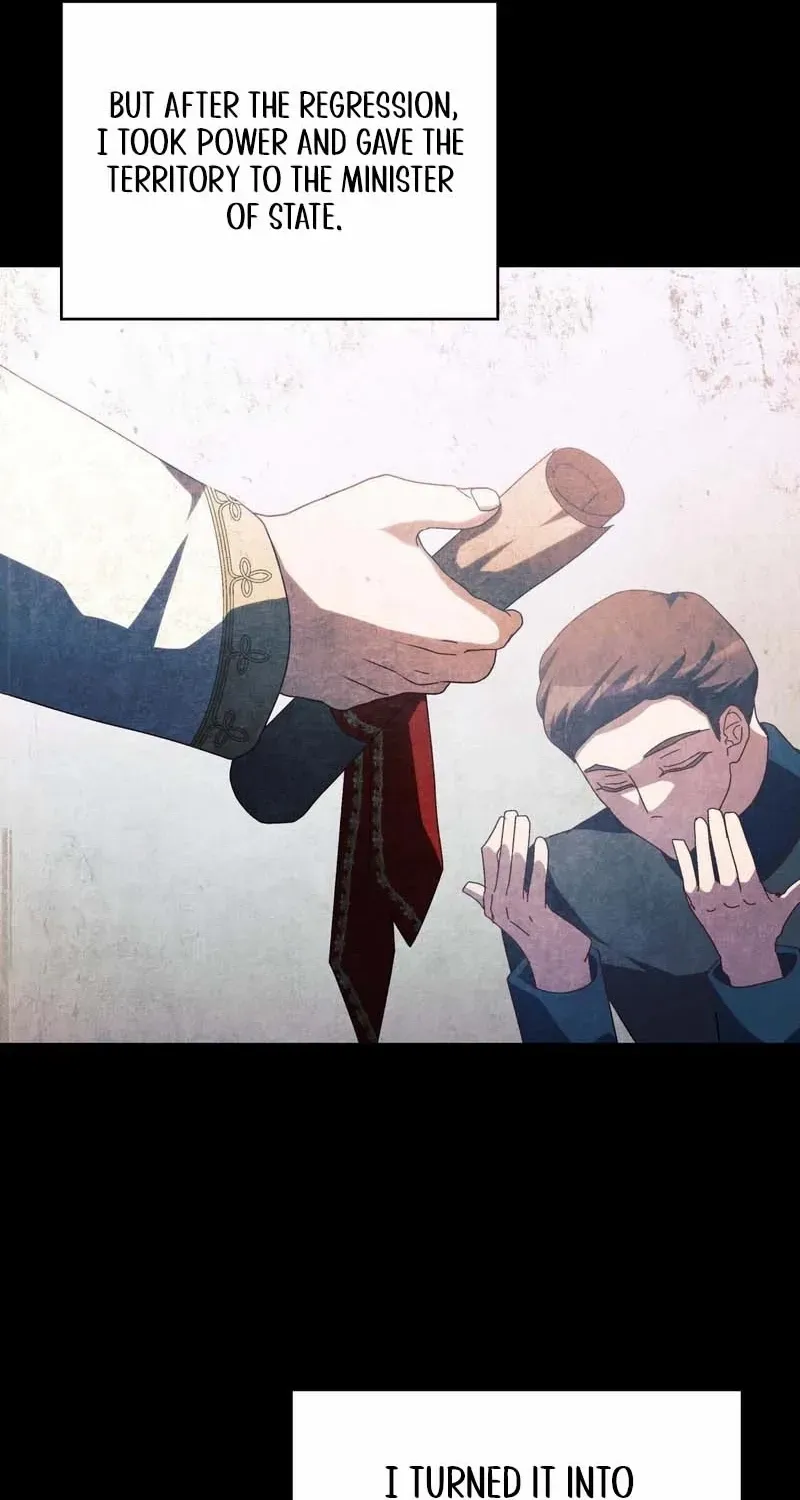 I Don’t Want to Be Loved Chapter 46 page 51 - 