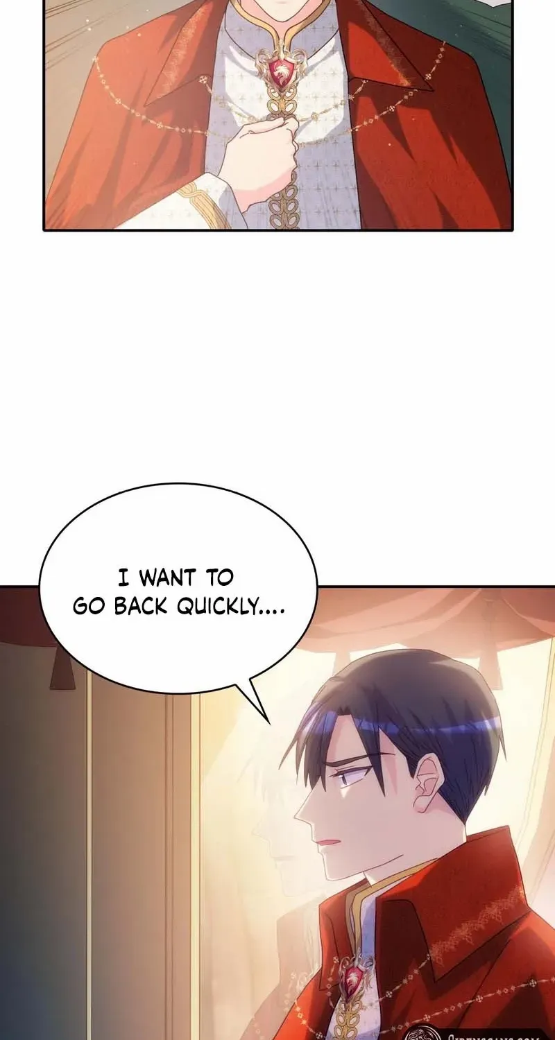 I Don’t Want to Be Loved Chapter 46 page 59 - 