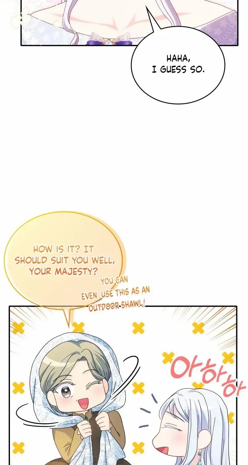 I Don’t Want to Be Loved Chapter 46 page 8 - 