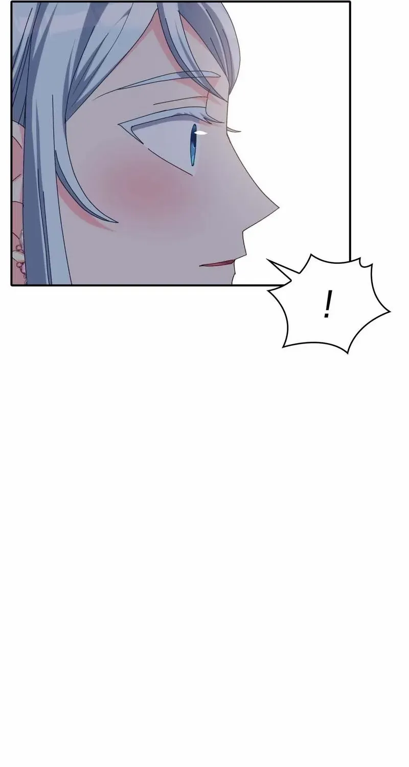 I Don’t Want to Be Loved Chapter 47 page 21 - 