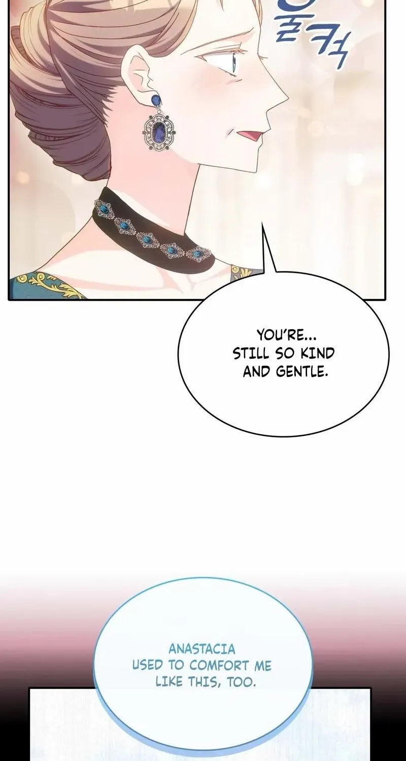 I Don’t Want to Be Loved Chapter 47 page 26 - 