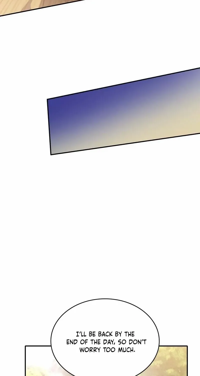 I Don’t Want to Be Loved Chapter 47 page 4 - 