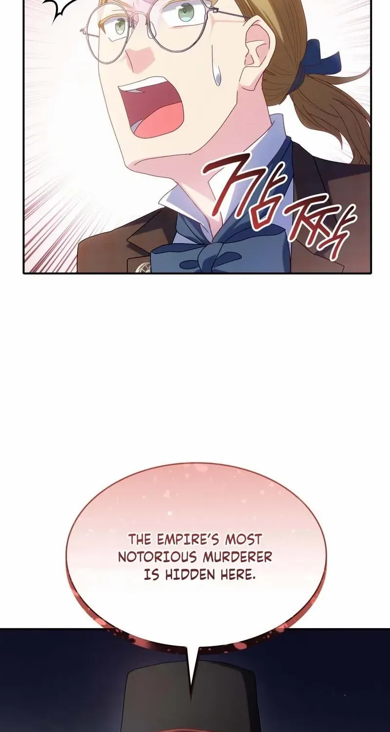 I Don’t Want to Be Loved Chapter 47 page 37 - 