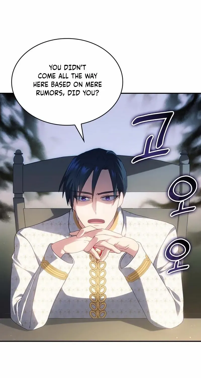 I Don’t Want to Be Loved Chapter 47 page 43 - 
