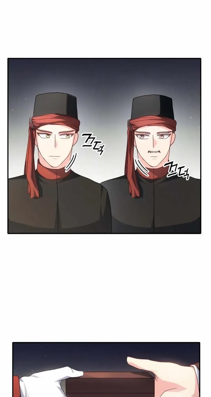 I Don’t Want to Be Loved Chapter 47 page 45 - 