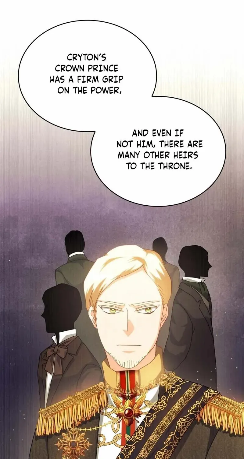 I Don’t Want to Be Loved Chapter 47 page 72 - 