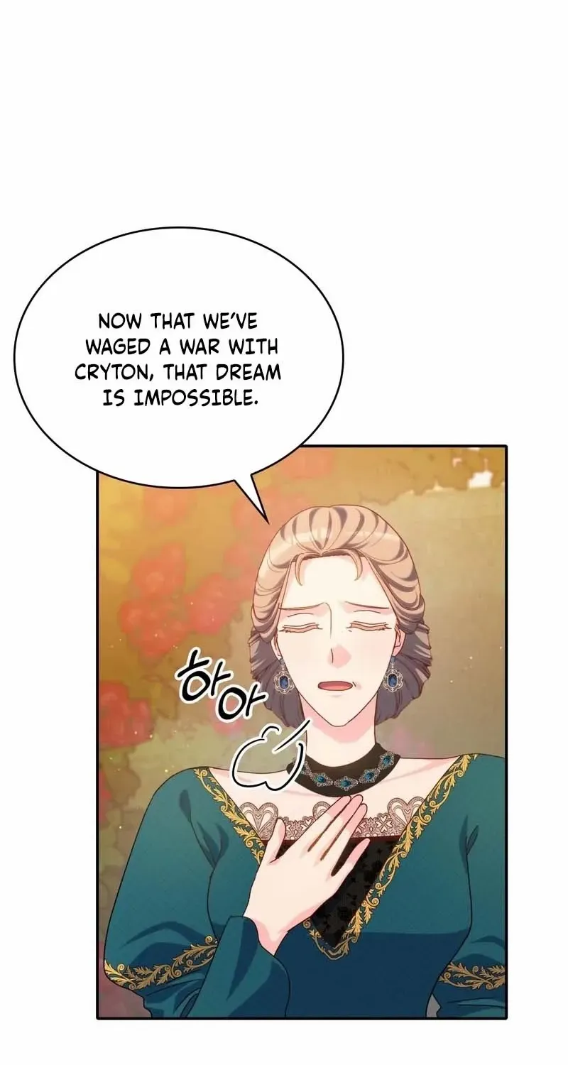 I Don’t Want to Be Loved Chapter 47 page 74 - 