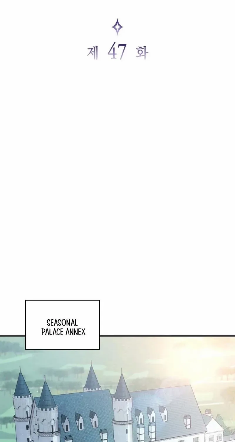 I Don’t Want to Be Loved Chapter 47 page 9 - 