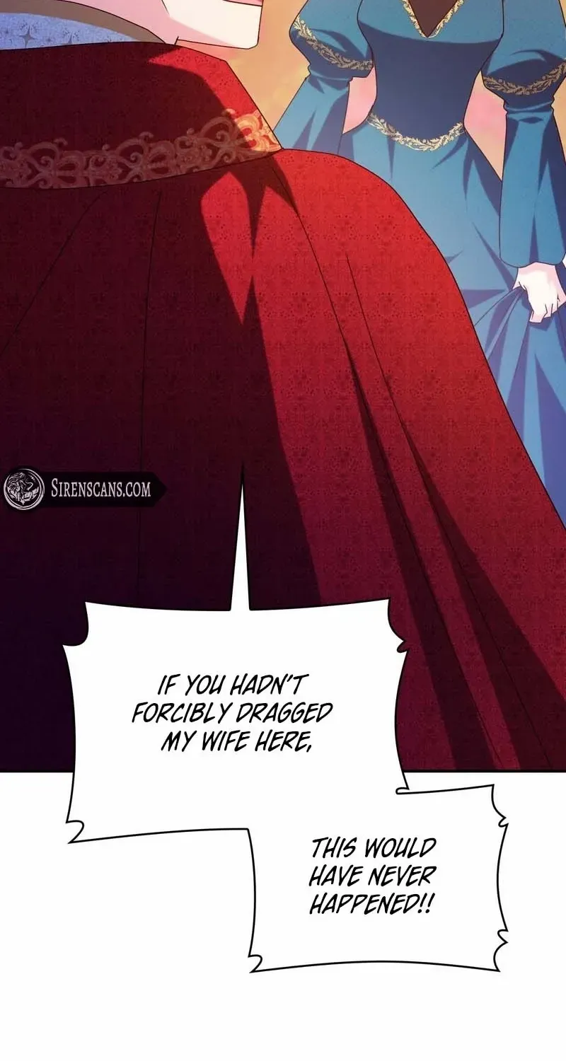 I Don’t Want to Be Loved Chapter 48 page 13 - 
