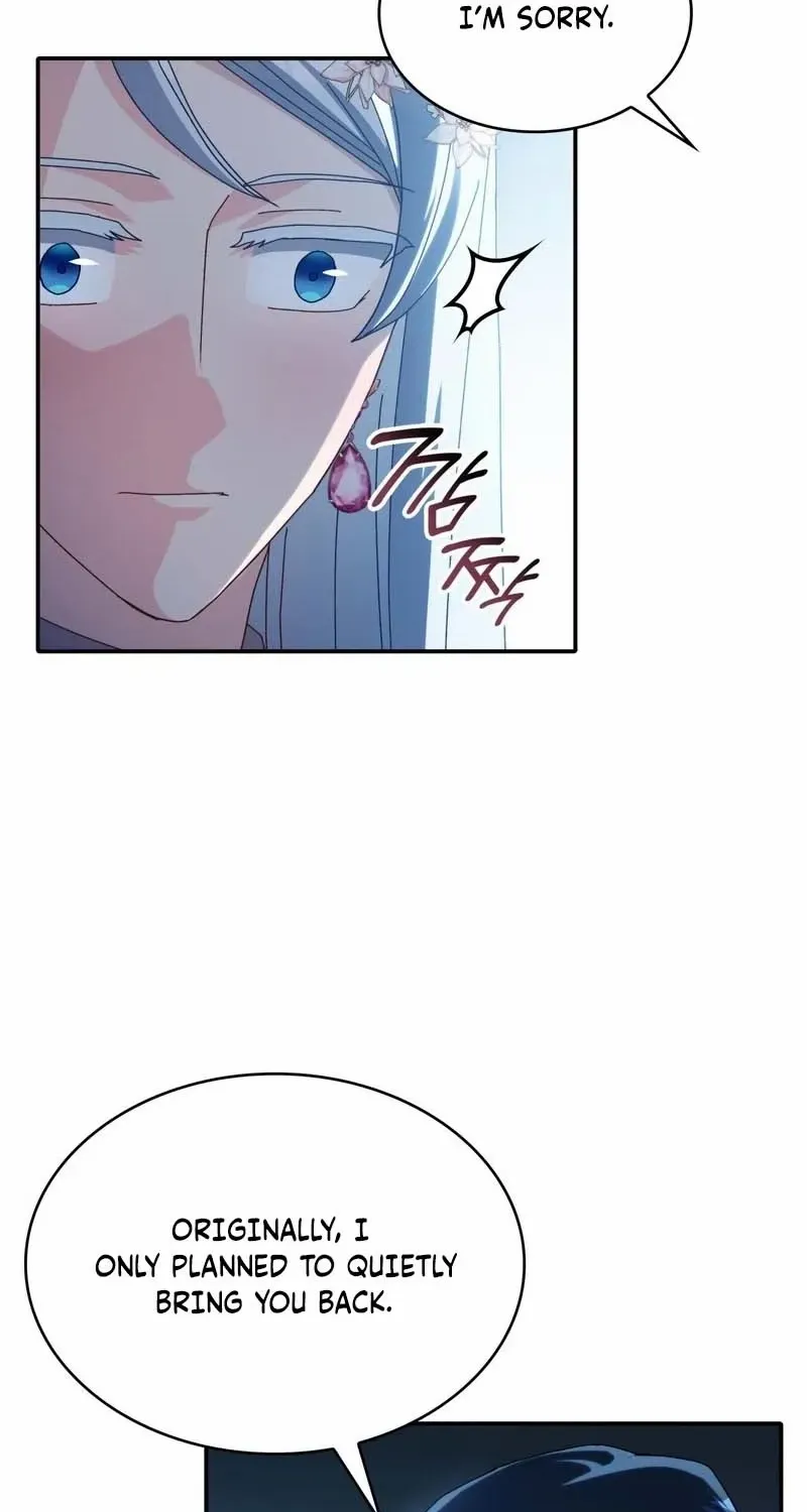 I Don’t Want to Be Loved Chapter 48 page 36 - 