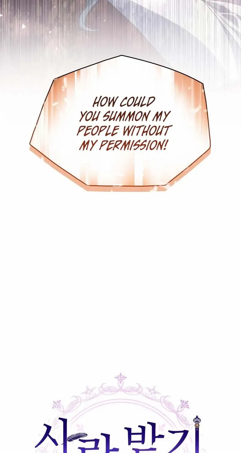 I Don’t Want to Be Loved Chapter 48 page 5 - 