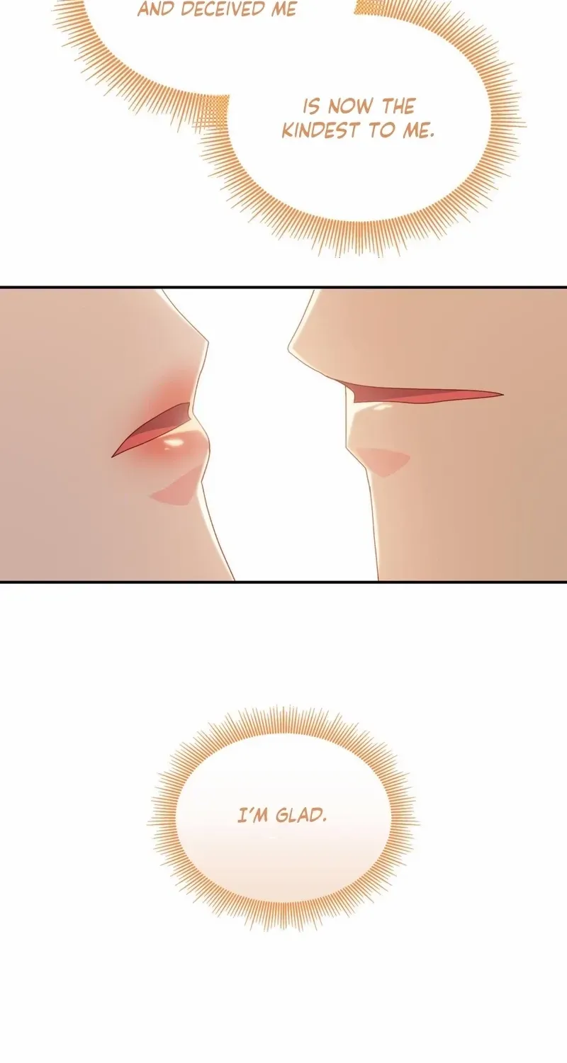 I Don’t Want to Be Loved Chapter 49 page 17 - 