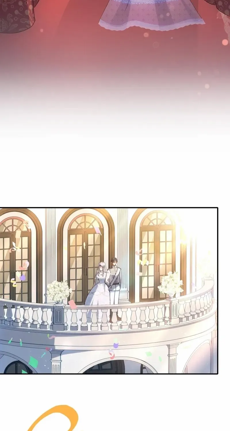 I Don’t Want to Be Loved Chapter 49 page 22 - 