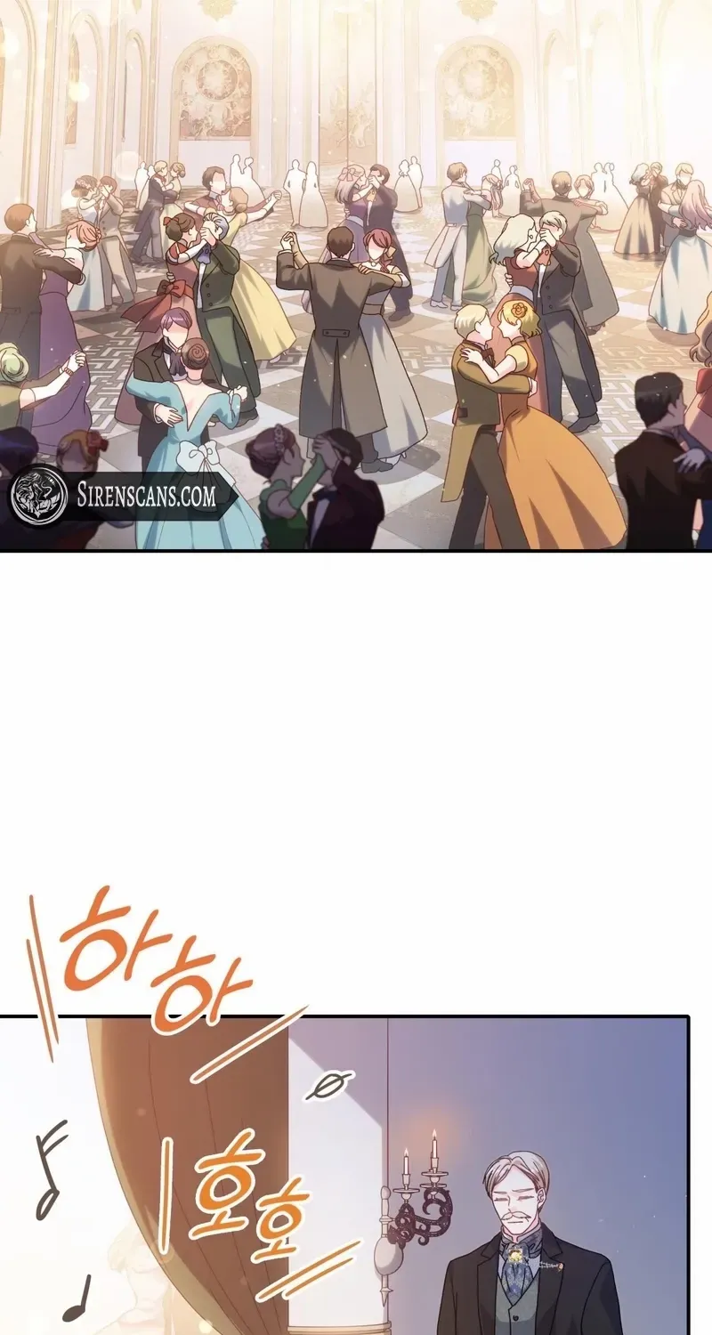I Don’t Want to Be Loved Chapter 49 page 27 - 